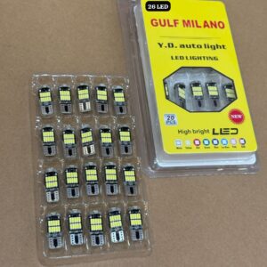 چراغ پارک 26SMD (بسته 20 عددی)